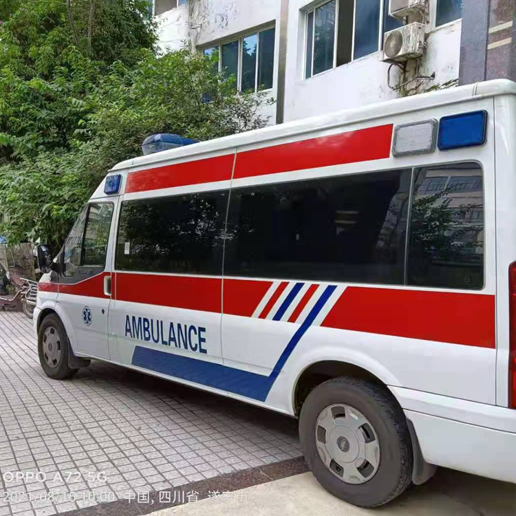 玉屏重症转院救护车出租